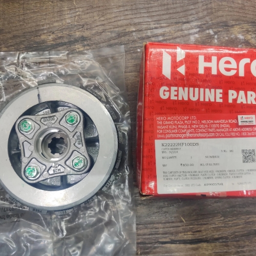 CLUTCH ASSEMBLY 100CC - Image 4